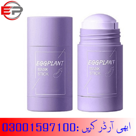 eggplant-mask-in-peshawar-03001597100-big-1