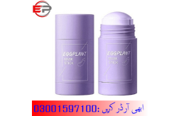 eggplant-mask-in-muzaffargarh-03001597100-small-1