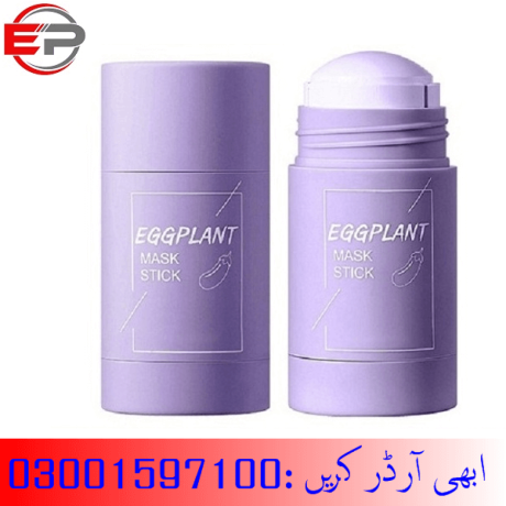 eggplant-mask-in-khairpur-03001597100-big-1