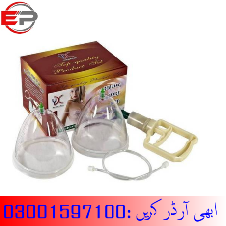 breast-enlargement-pump-in-hyderabad-03001597100-big-1