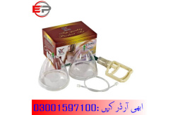 breast-enlargement-pump-in-multan-03001597100-small-1