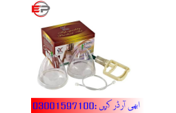 breast-enlargement-pump-in-sadiqabad-03001597100-small-1