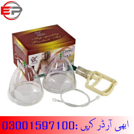 breast-enlargement-pump-in-sadiqabad-03001597100-big-1