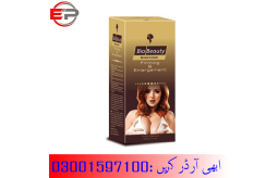 bio-beauty-cream-in-shikarpur-03001597100-small-1