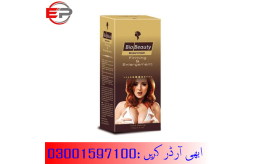 bio-beauty-cream-in-khuzdar-03001597100-small-1