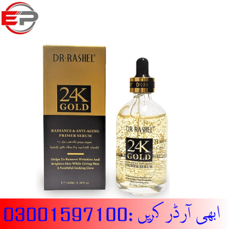 24k-gold-serum-in-muzaffargarh-03001597100-big-1