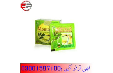 Montalin Capsule in Multan - 0301597100