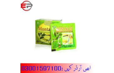 Montalin Capsule in Sukkur - 0301597100