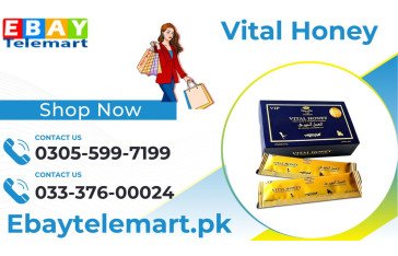 Dose Vital Honey For Men VIP Price in Karachi - 03055997199