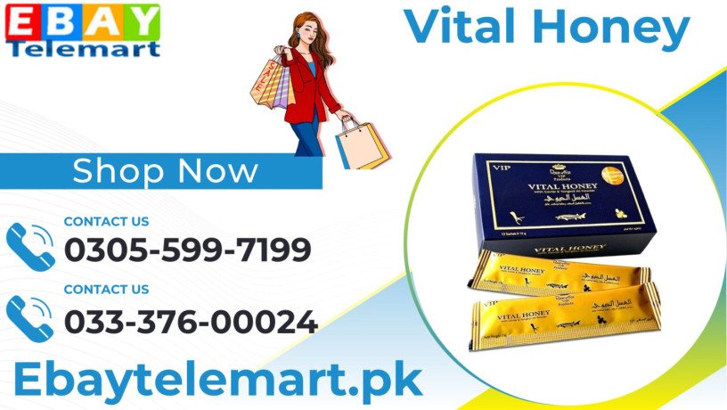 dose-vital-honey-for-men-vip-price-in-hyderabad-03055997199-big-0