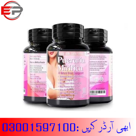 pueraria-mirifica-capsules-in-peshawar-03001597100-big-1