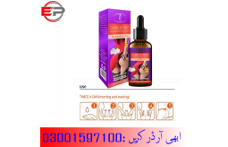 aichun-beauty-hip-enlarging-essential-oil-in-peshawar-03001597100-small-1