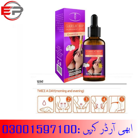 aichun-beauty-hip-enlarging-essential-oil-in-khuzdar-03001597100-big-1