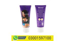 aichun-breast-enlargement-cream-in-turbat-03001597100-small-1