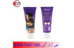 aichun-breast-enlargement-cream-in-turbat-03001597100-small-0