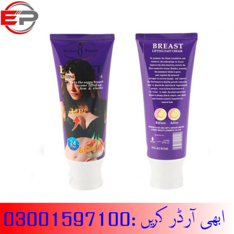 aichun-breast-enlargement-cream-in-chishtian-03001597100-big-0