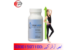 peak-height-tablets-in-kasur-03001597100-small-1