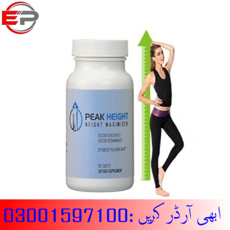 peak-height-tablets-in-mingora-03001597100-big-1