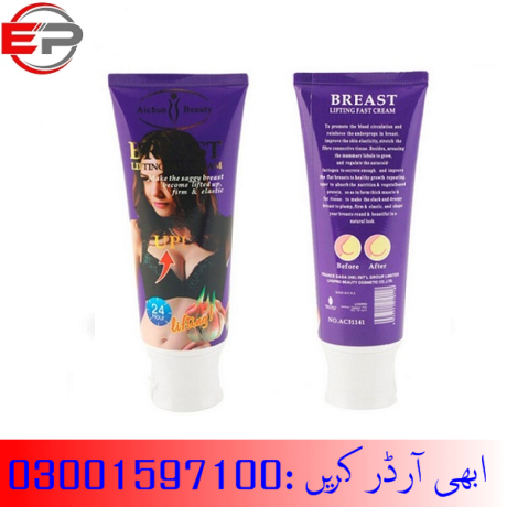 aichun-breast-enlargement-cream-in-wazirabad-03001597100-big-0