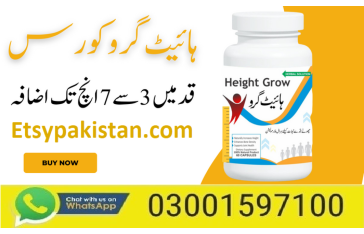 Height Increase Medicine In Multan - 03001597100