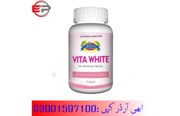 vita-white-skin-whitening-capsules-in-mingora-03001597100-small-0