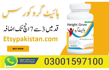 Height Increase Medicine In Sheikhupura - 03001597100