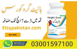 height-increase-medicine-in-okara-03001597100-small-0