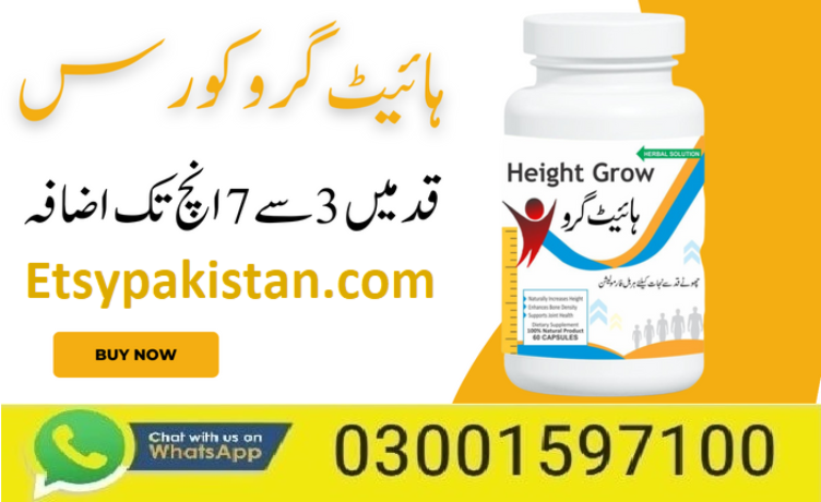 height-increase-medicine-in-okara-03001597100-big-0