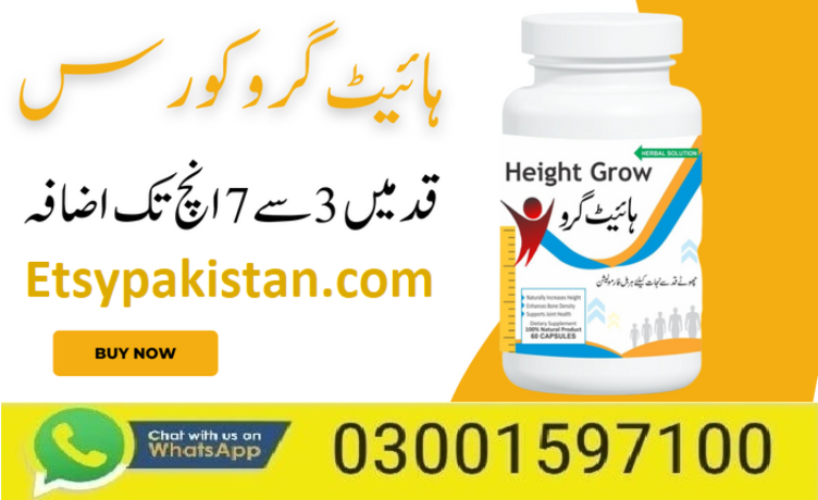 height-increase-medicine-in-kotri-03001597100-big-0