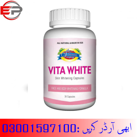 vita-white-skin-whitening-capsules-in-mianwali-03001597100-big-0