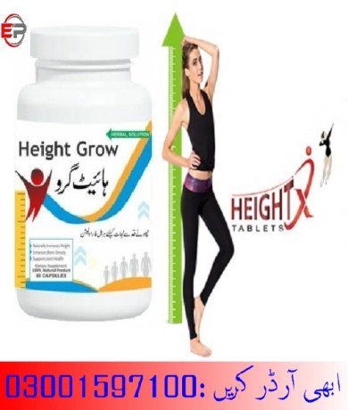 height-increase-medicine-in-mirpur-khas-03001597100-big-1
