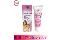 vagina-tightening-cream-in-sukkur-03001597100-small-0