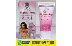 vagina-tightening-cream-in-nawabshah-03001597100-small-1