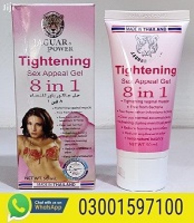 vagina-tightening-cream-in-mirpur-khas-03001597100-big-1