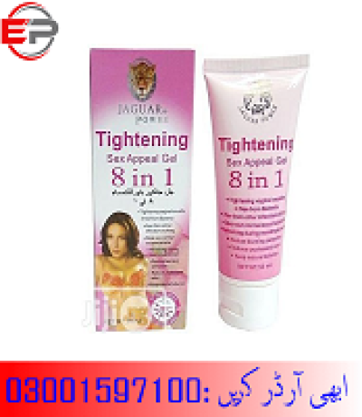 vagina-tightening-cream-in-mirpur-khas-03001597100-big-0