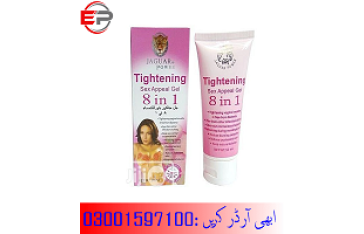 Vagina Tightening Cream In Turbat  -  03001597100