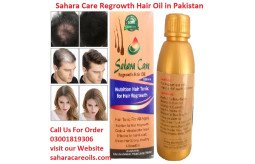 sahara-care-regrowth-hair-oil-in-hyderabad-03001819306-small-0