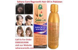 sahara-care-regrowth-hair-oil-in-peshawar-03001819306-small-0