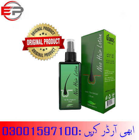 neo-hair-lotion-in-chaman-03001597100-big-0
