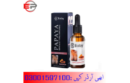balay-papaya-breast-enlargement-oil-in-larkana-03001597100-small-1