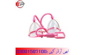 Breast Enlargement pump in Faisalabad  - 03001597100