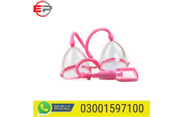 Breast Enlargement pump in Sheikhupura  - 03001597100