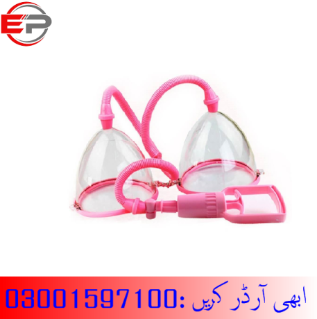 breast-enlargement-pump-in-ferozwala-03001597100-big-1