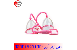 breast-enlargement-pump-in-peshawar-03001597100-small-0