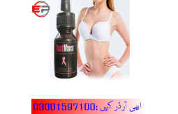 bustmaxx-oil-in-sheikhupura-03001597100-small-1