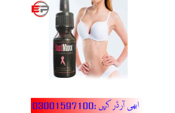 bustmaxx-oil-in-wah-cantonment-03001597100-small-1