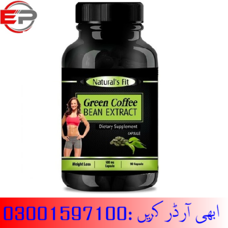 green-coffee-beans-in-faisalabad-03001597100-big-0