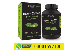 green-coffee-beans-in-mirpur-khas-03001597100-small-1