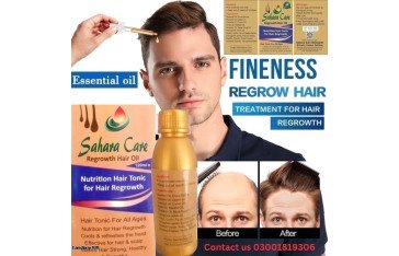 Sahara Care Regrowth Hair Oil in Shekhupura = 03001819306