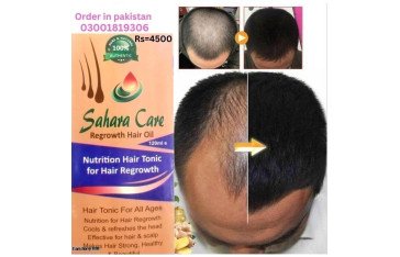 Sahara Care Regrowth Hair Oil in Jhang Sadr	= 03001819306